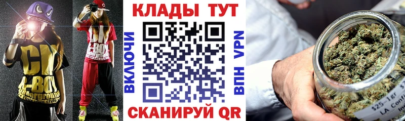 Что такое Западная Двина APVP  Мефедрон  mega tor  ГАШИШ  АМФ  Канабис  COCAIN 