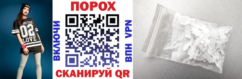 цены наркотик  Западная Двина  Amphetamine Розовый 