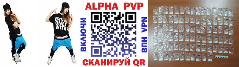 продажа наркотиков  Западная Двина  А ПВП СК 