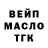 Метадон мёд Mike Tora