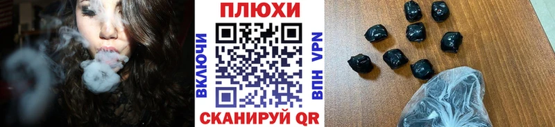 это клад  Западная Двина  ГАШ гашик  цена  