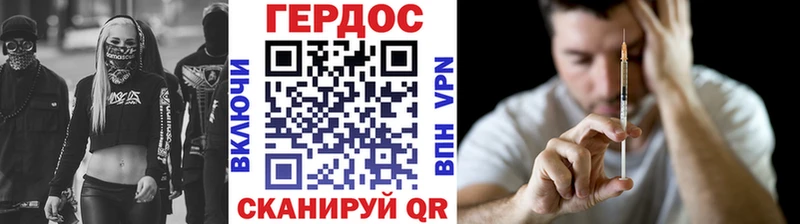 MEGA ТОР  дарк нет какой сайт  ГЕРОИН Афган  Западная Двина 