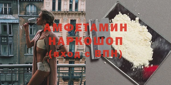 скорость Абаза