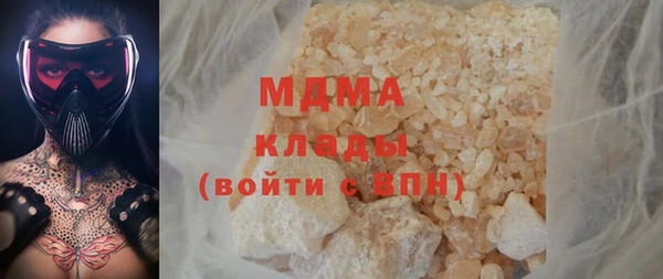 прущая мука Алексеевка