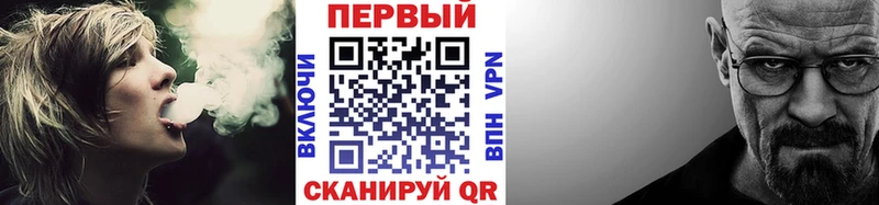 kraken ТОР  Западная Двина  Метамфетамин пудра 