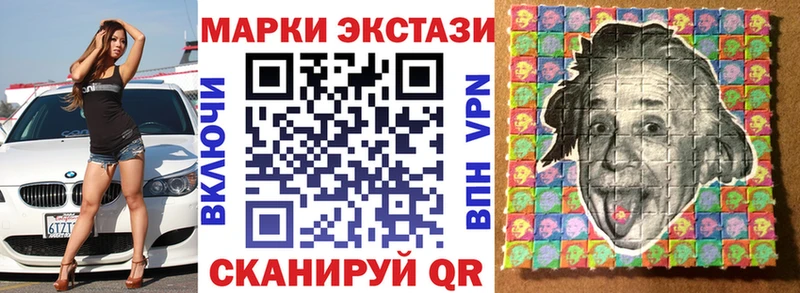 нарко площадка телеграм  Западная Двина  Марки NBOMe 1,8мг 
