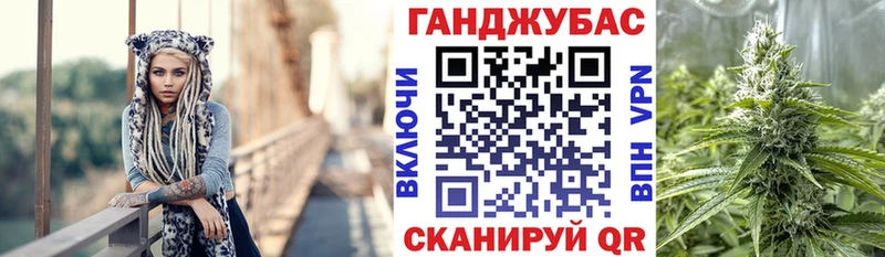 ссылка на мегу как войти Западная Двина Бошки марихуана LSD WEED